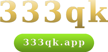 333qk logo